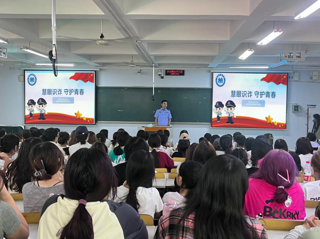 宝盈官方网站