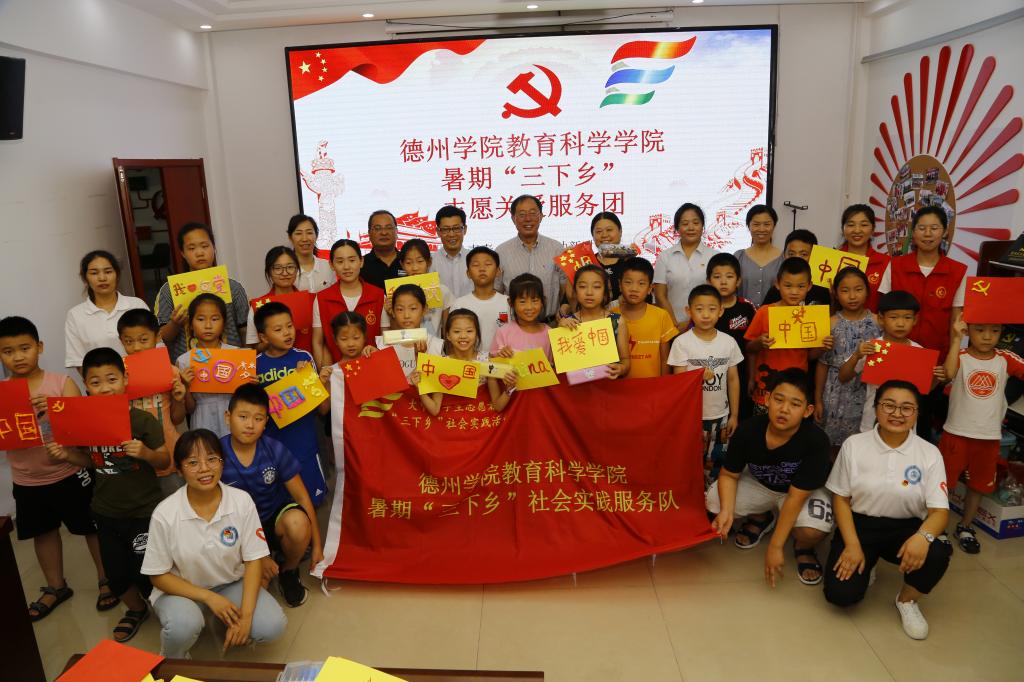 宝盈官方网站