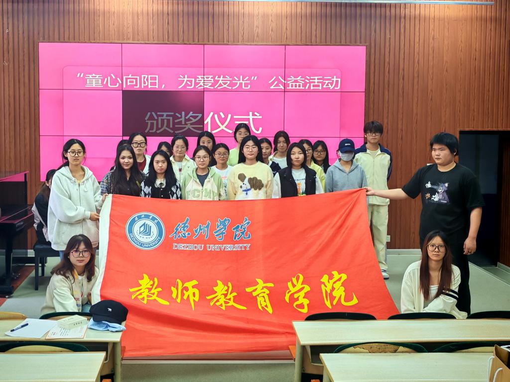 宝盈官方网站