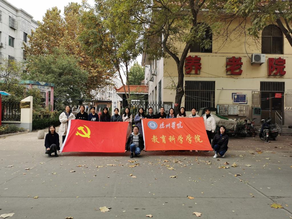宝盈官方网站