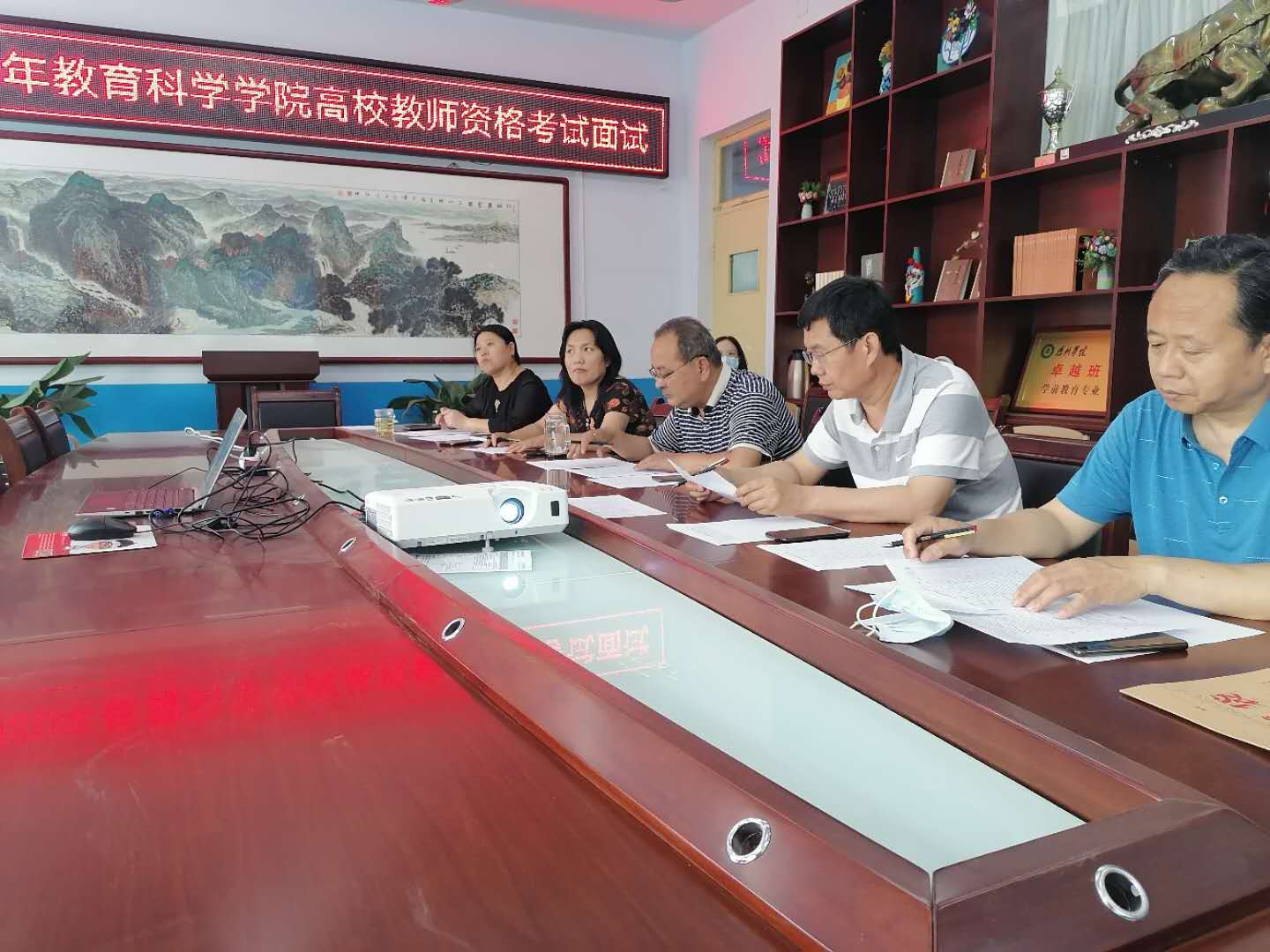 宝盈官方网站
