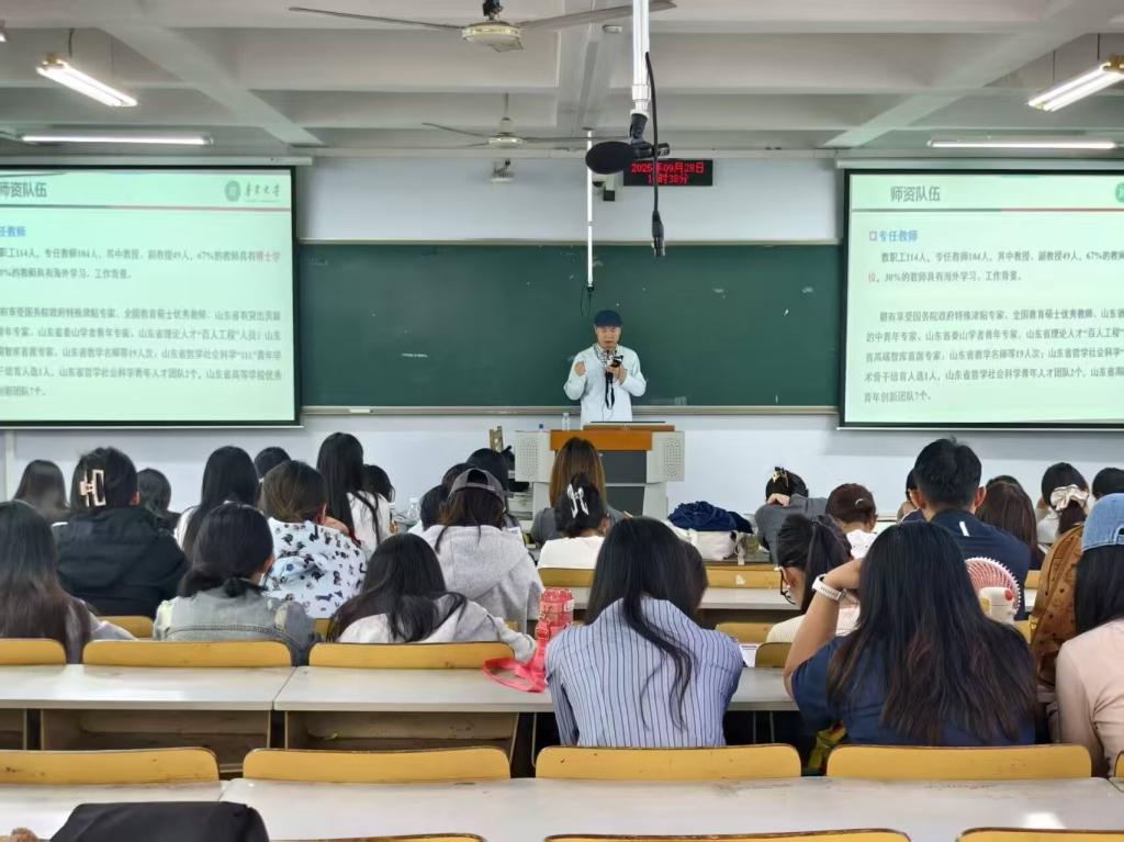 宝盈官方网站