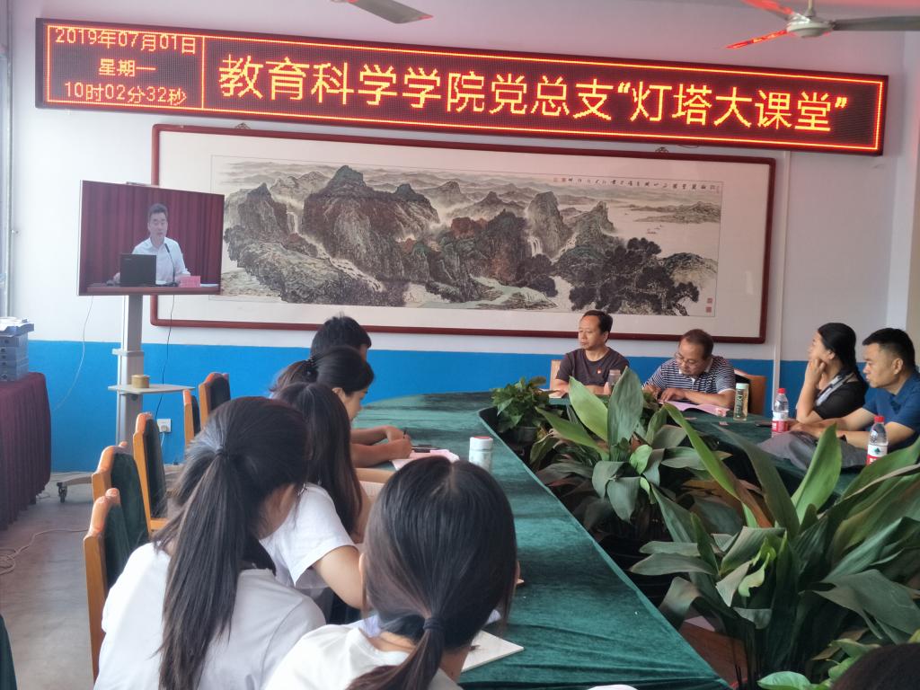 宝盈官方网站