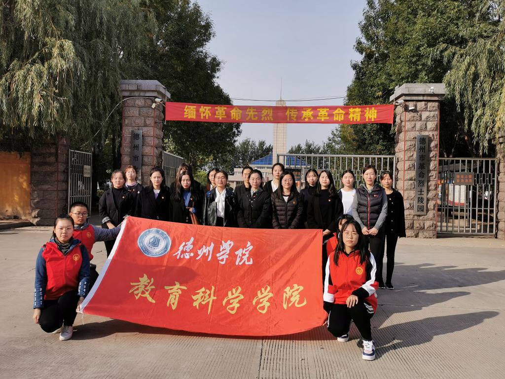 宝盈官方网站