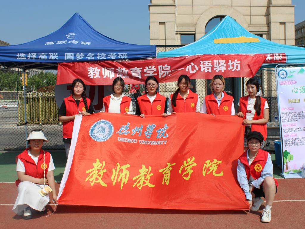 宝盈官方网站