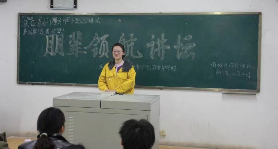 宝盈官方网站