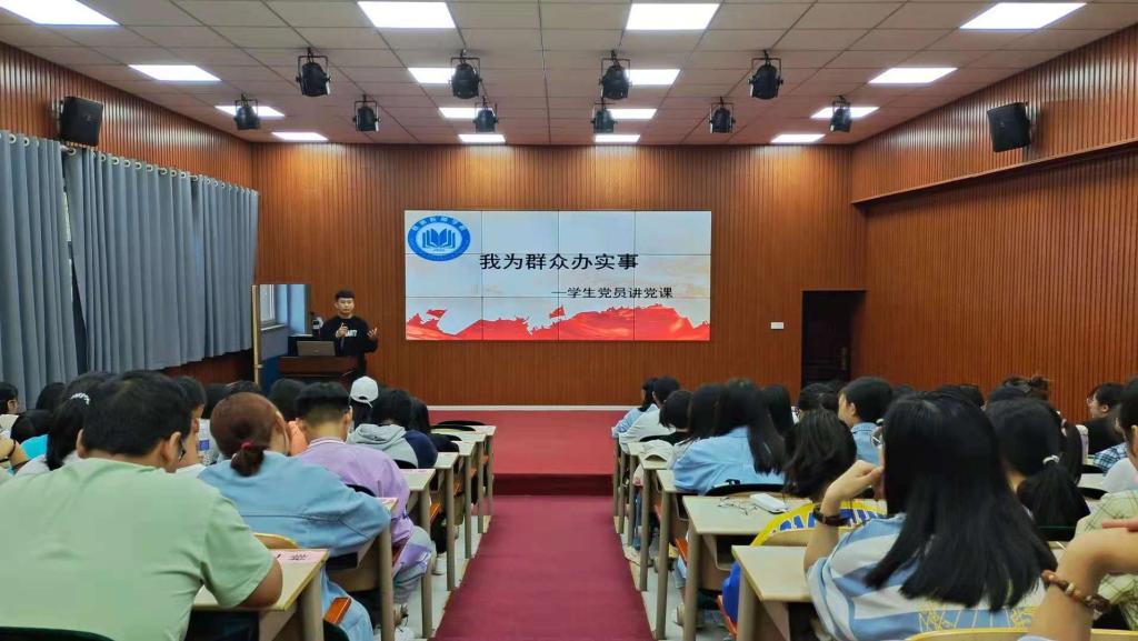 宝盈官方网站