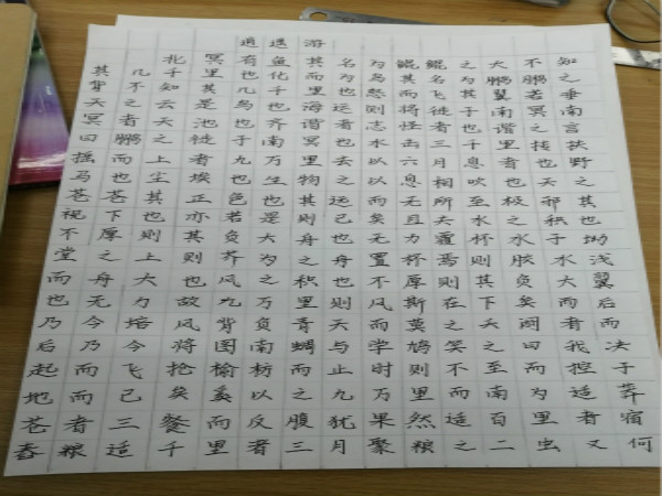 宝盈官方网站