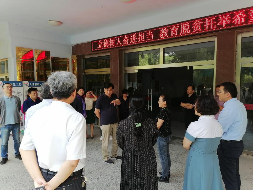 宝盈官方网站