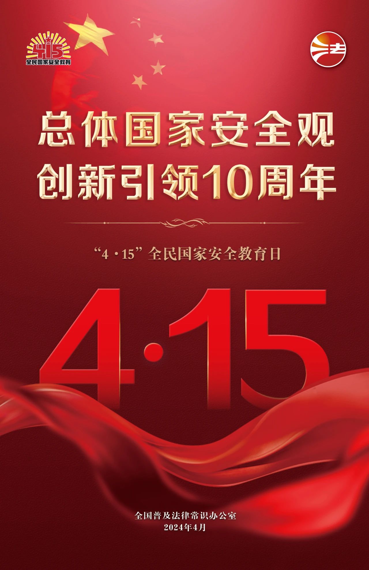 宝盈官方网站