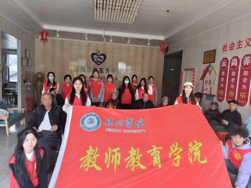 宝盈官方网站