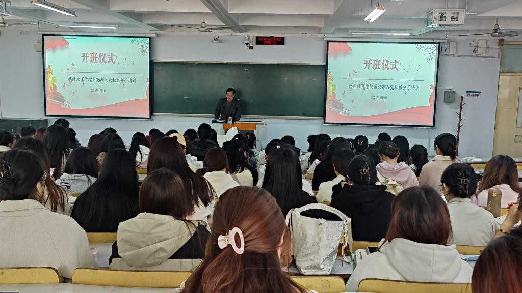 宝盈官方网站