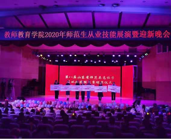 宝盈官方网站