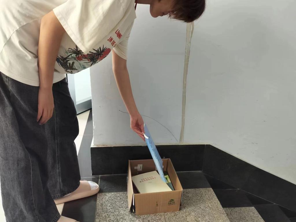宝盈官方网站