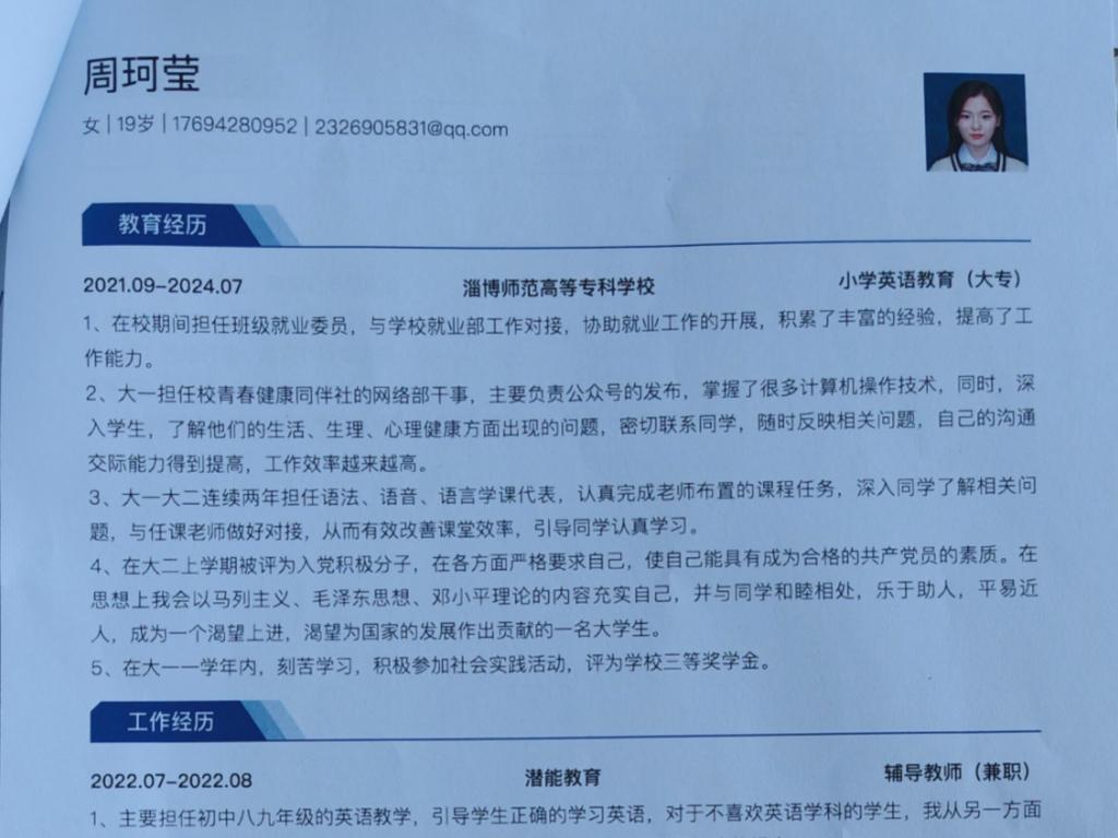 宝盈官方网站