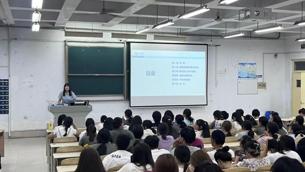 宝盈官方网站