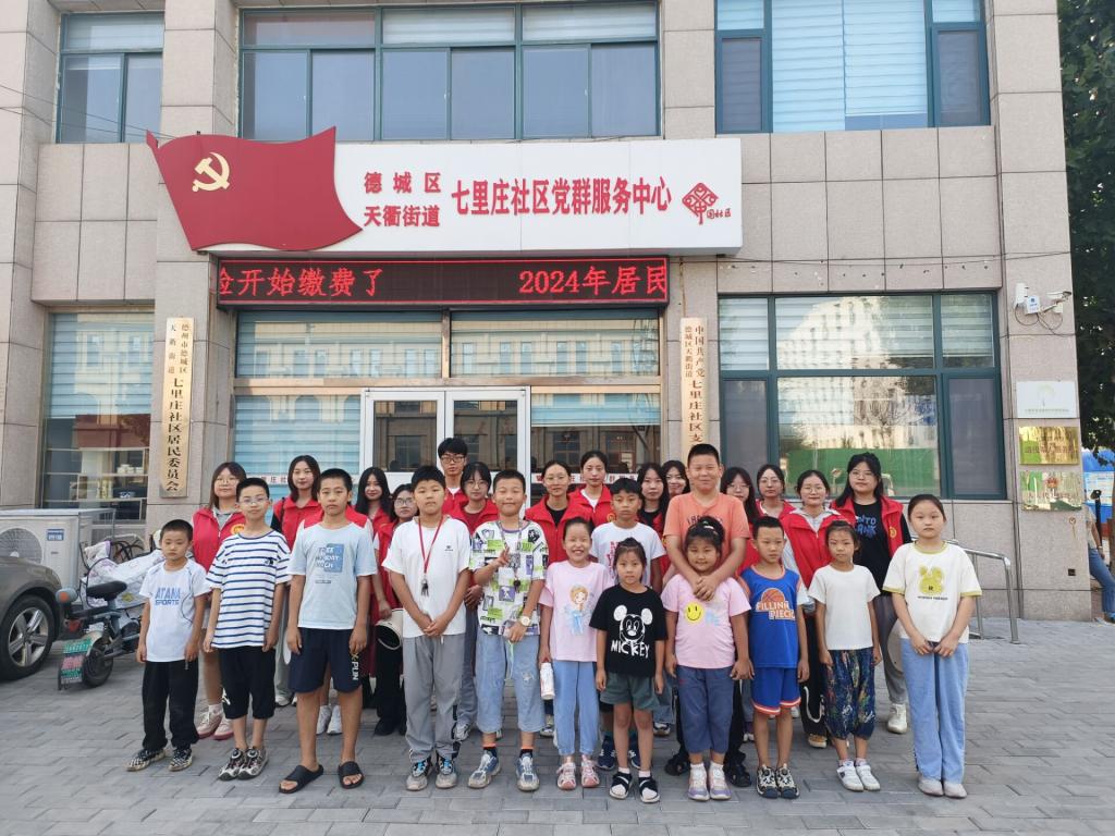 宝盈官方网站