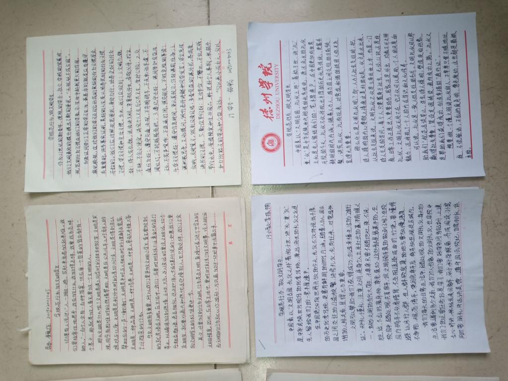 宝盈官方网站