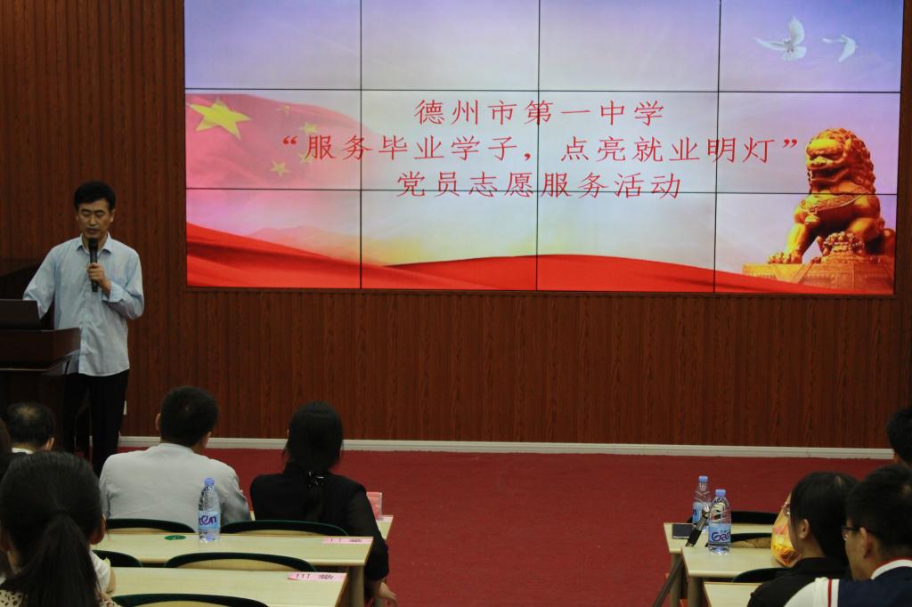 宝盈官方网站