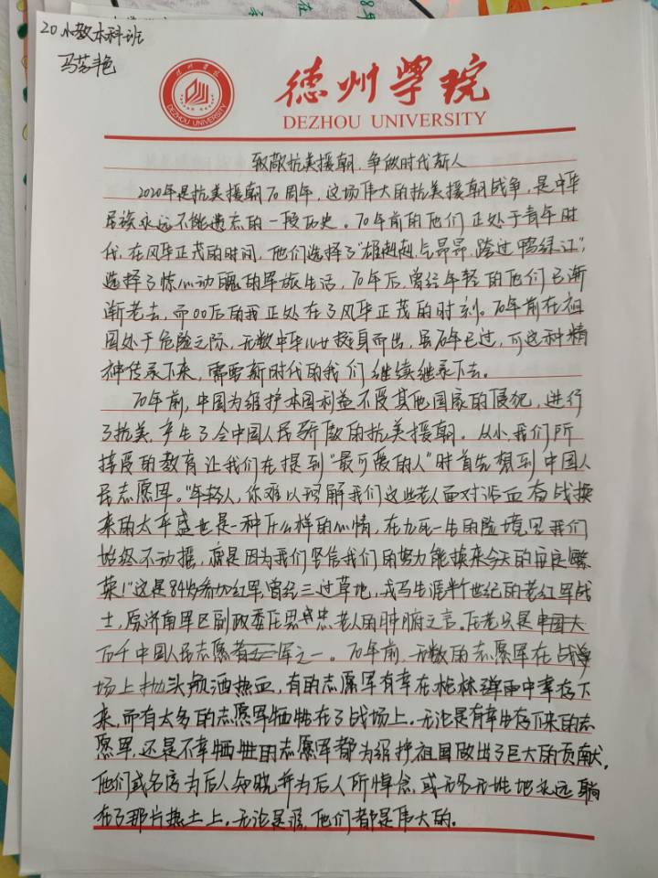 宝盈官方网站