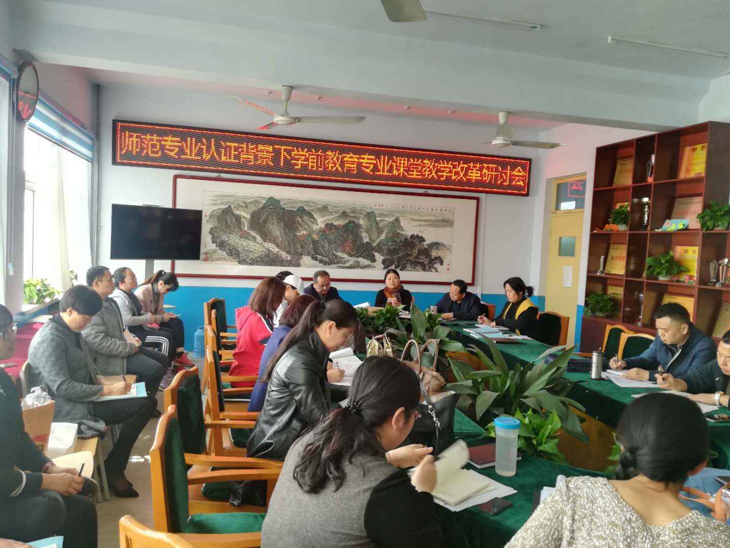 宝盈官方网站