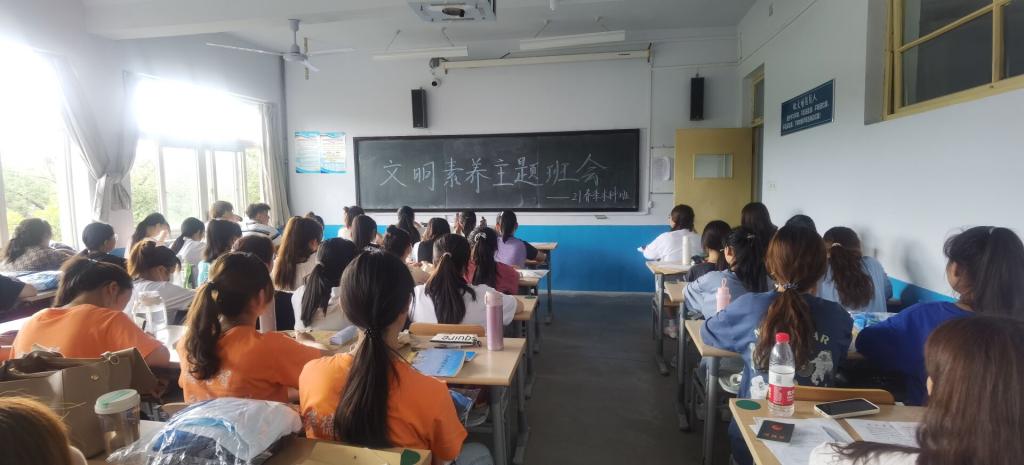 宝盈官方网站