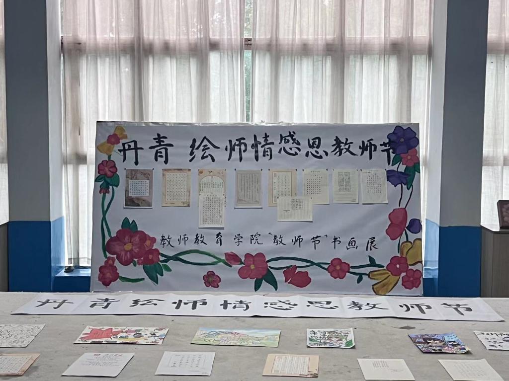 宝盈官方网站