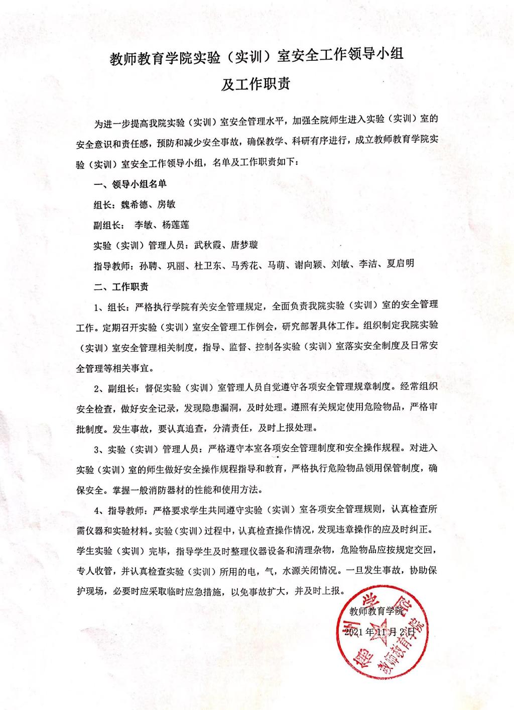 宝盈官方网站