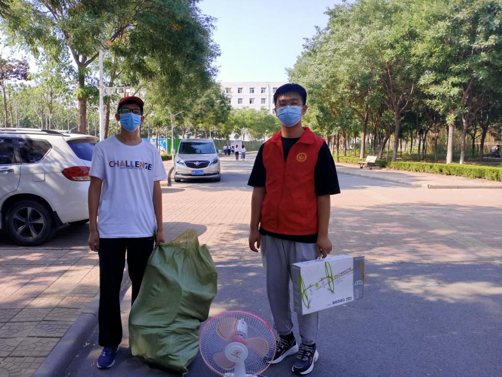 宝盈官方网站