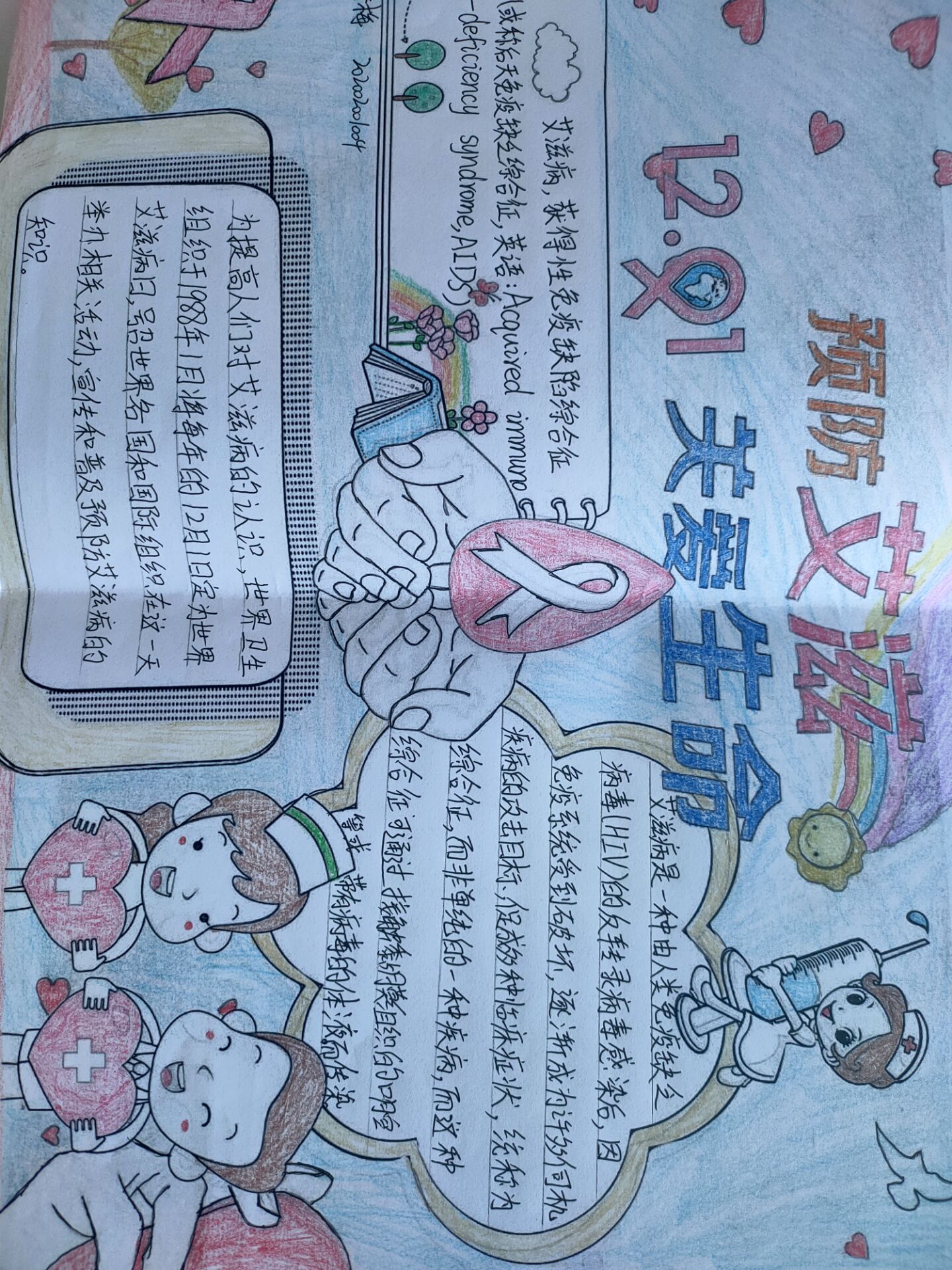 宝盈官方网站