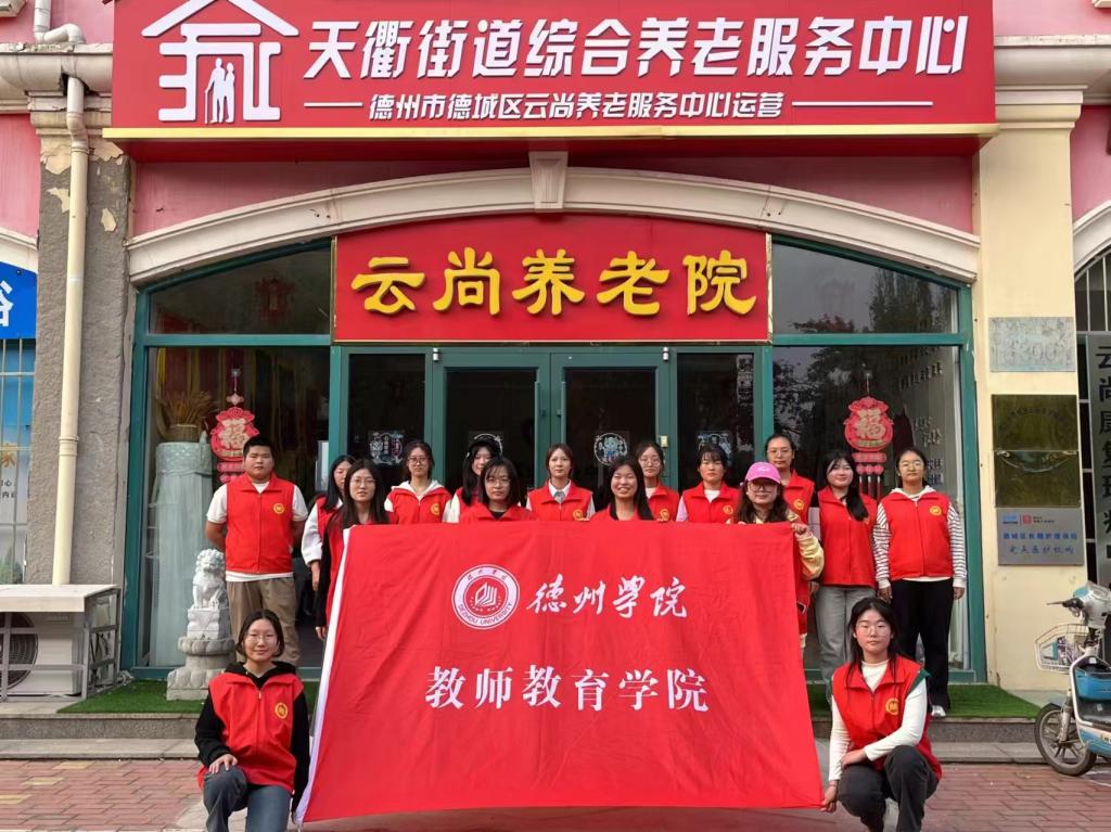 宝盈官方网站