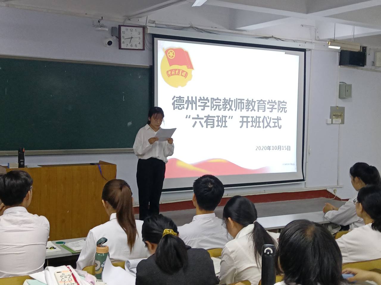 宝盈官方网站