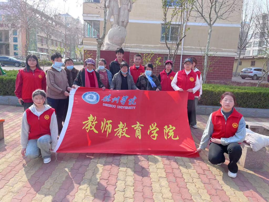 宝盈官方网站