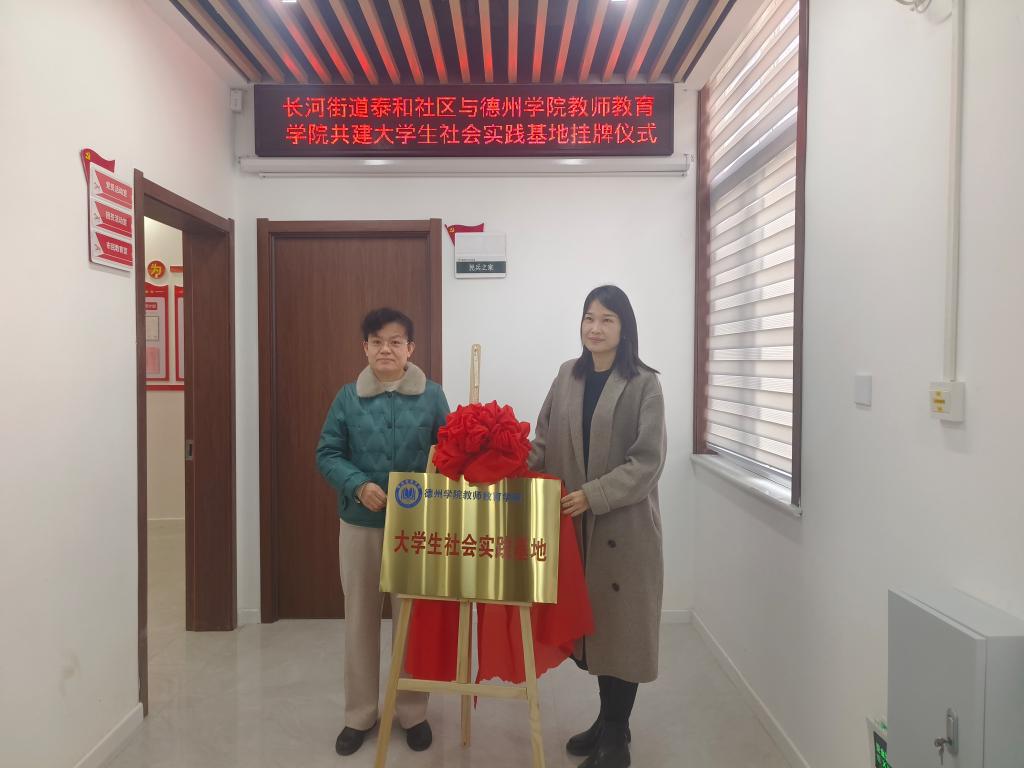 宝盈官方网站