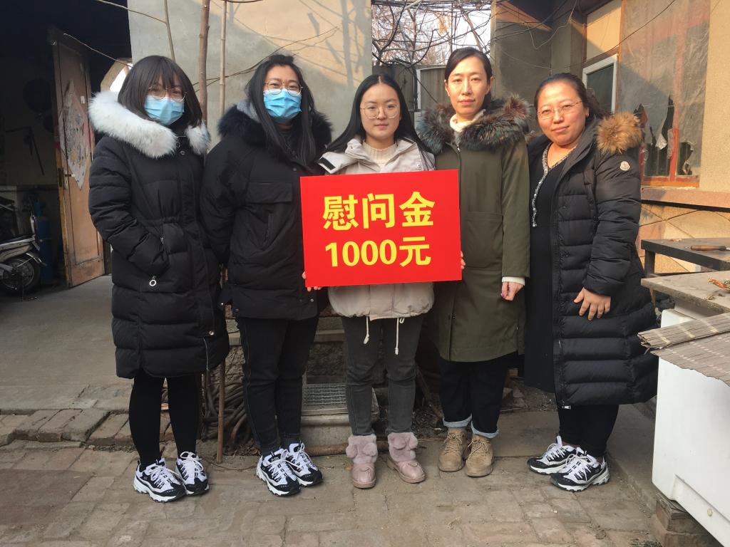宝盈官方网站