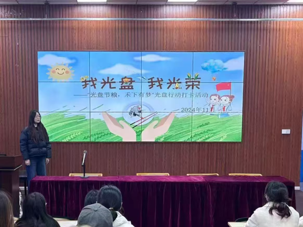 宝盈官方网站
