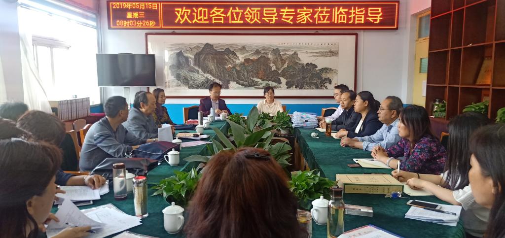 宝盈官方网站