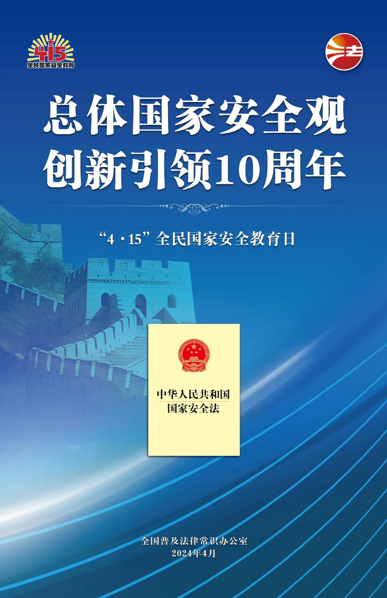 宝盈官方网站