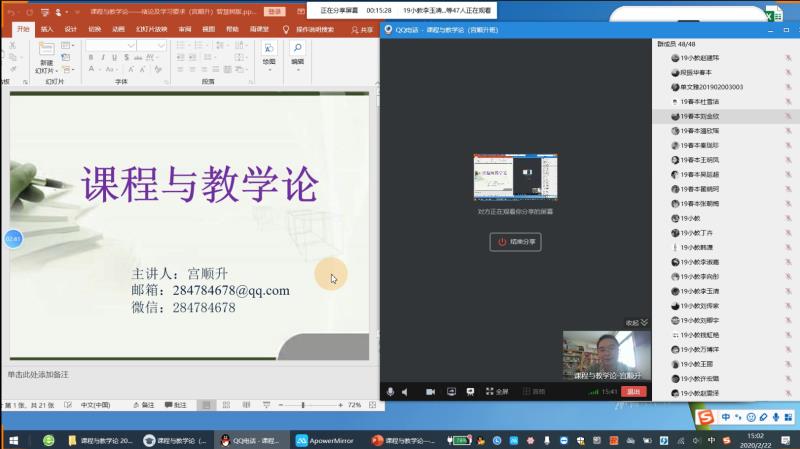 宝盈官方网站