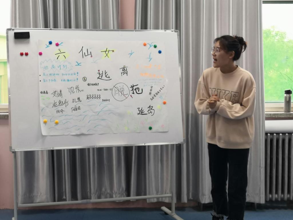 宝盈官方网站