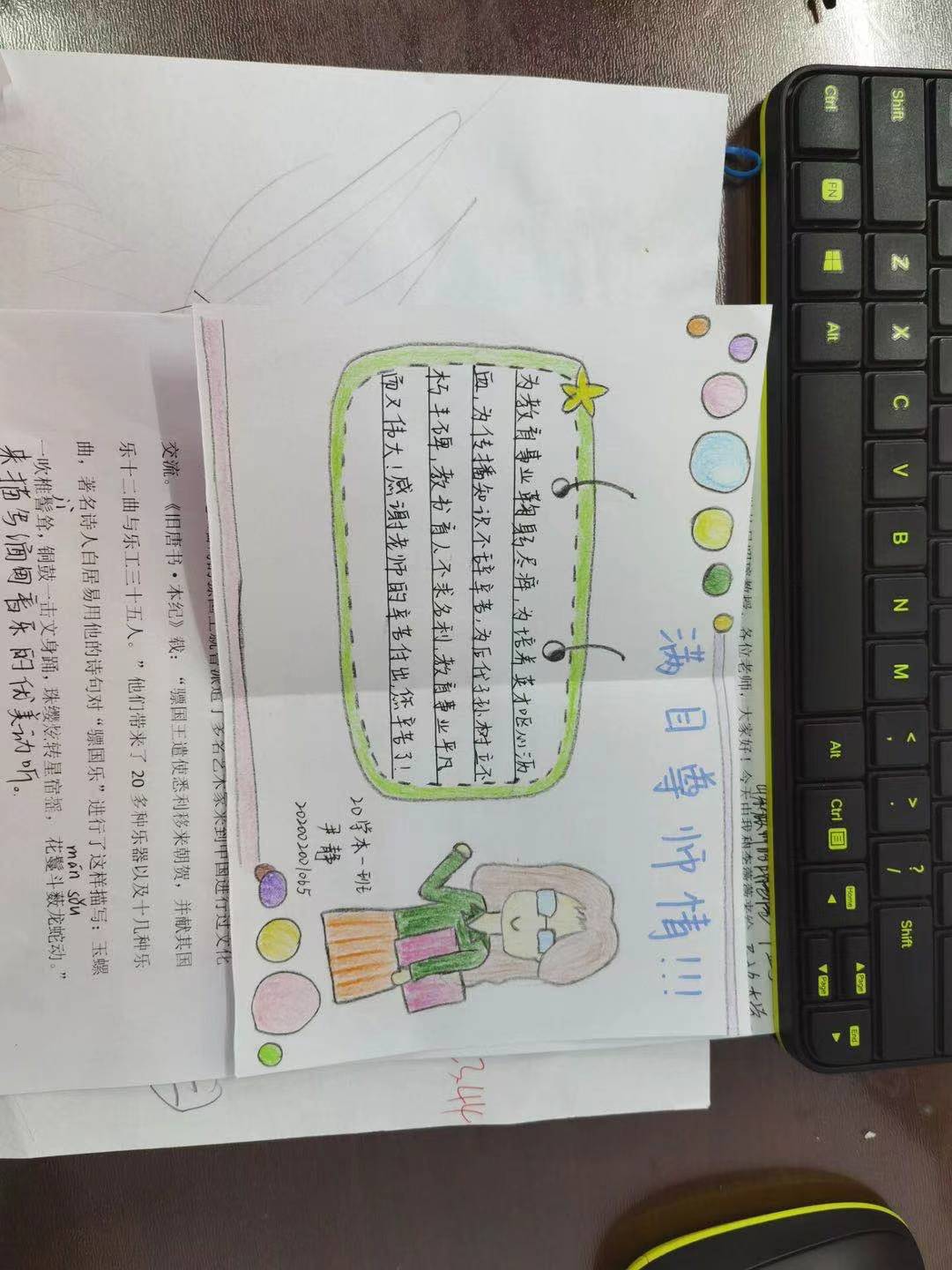 宝盈官方网站