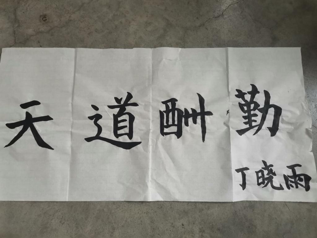 宝盈官方网站