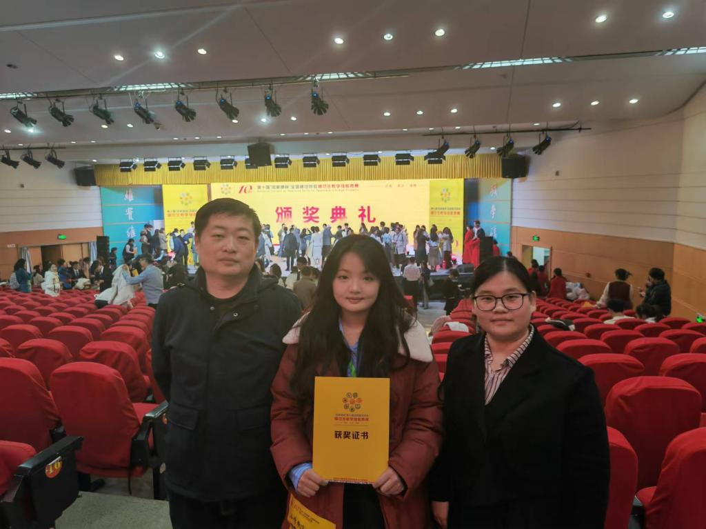 宝盈官方网站
