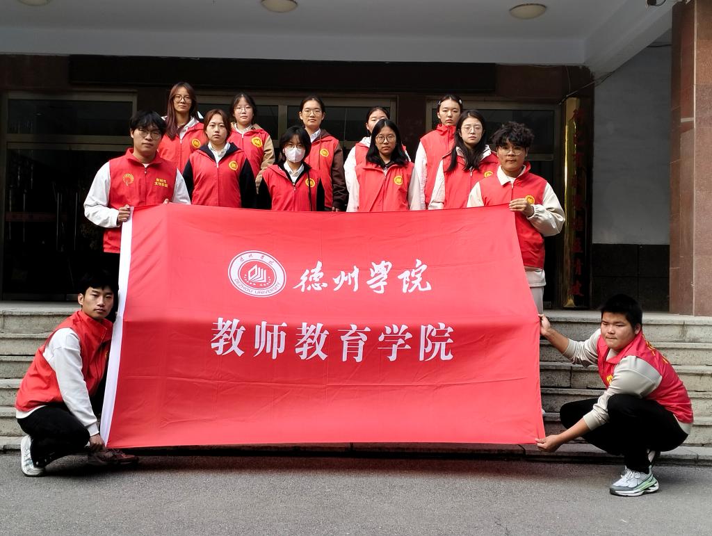 宝盈官方网站