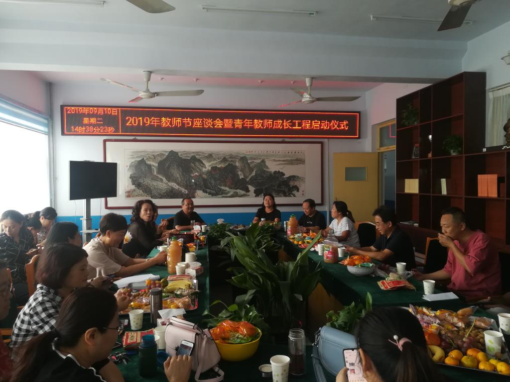 宝盈官方网站