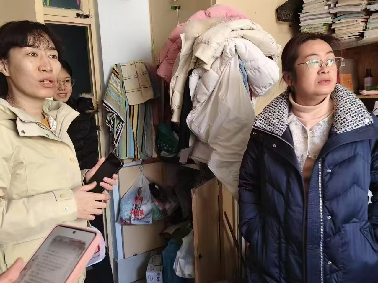 宝盈官方网站