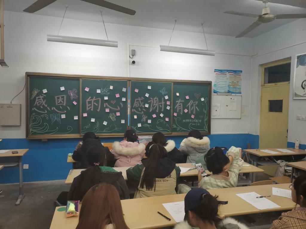 宝盈官方网站