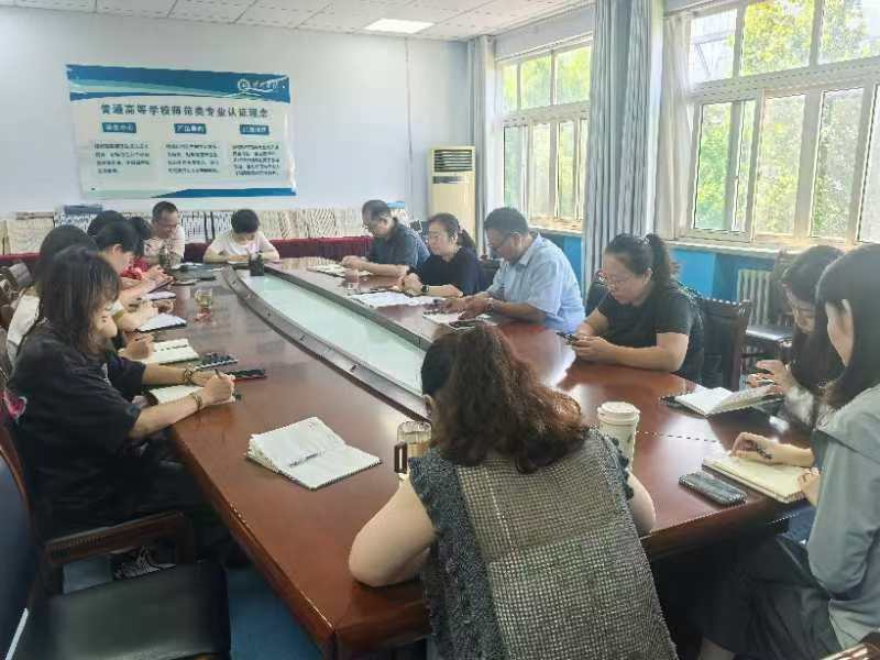 宝盈官方网站