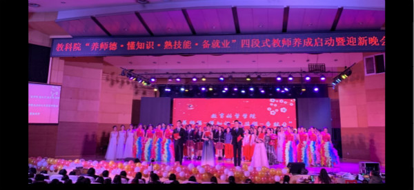 宝盈官方网站