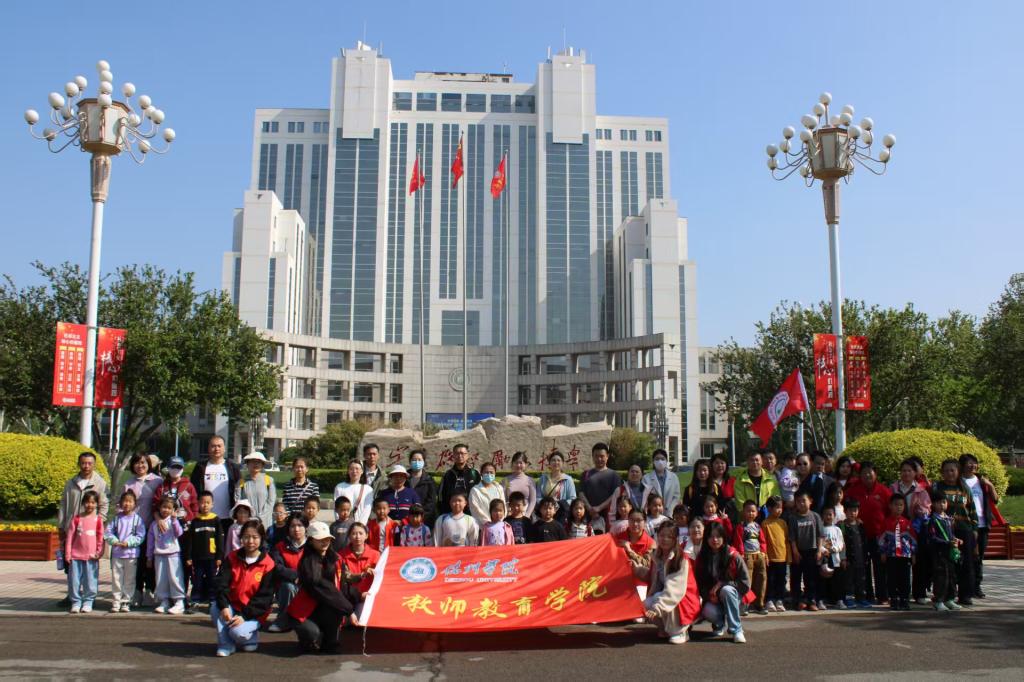 宝盈官方网站